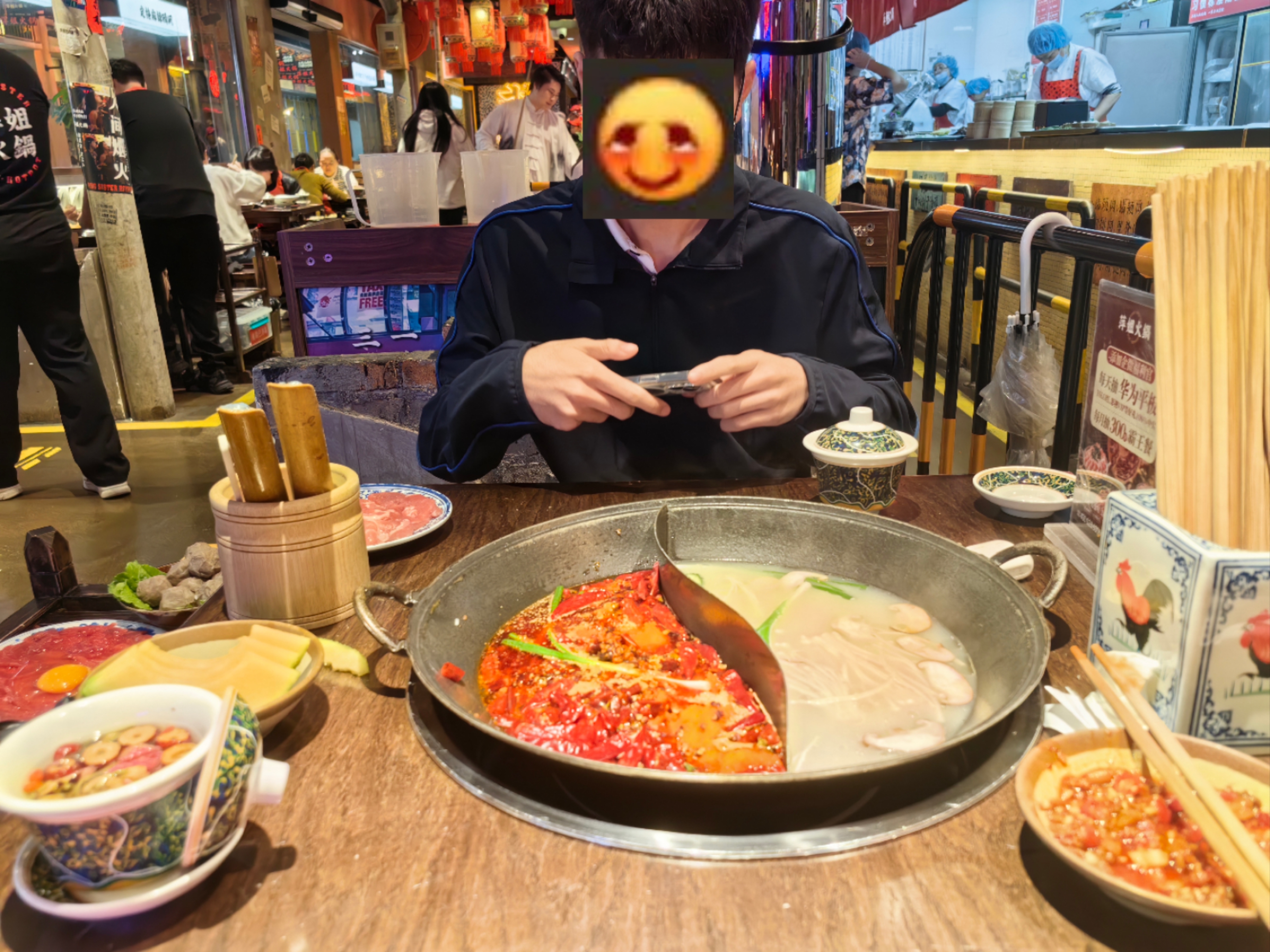 和爱的人吃了冬天的第一顿火锅